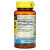 Mason Natural, L-Tryptophan Sleep Formula, 500 mg, 60 Capsules Mason Natural, L-Tryptophan Sleep Formula, 500 mg, 60 Capsules