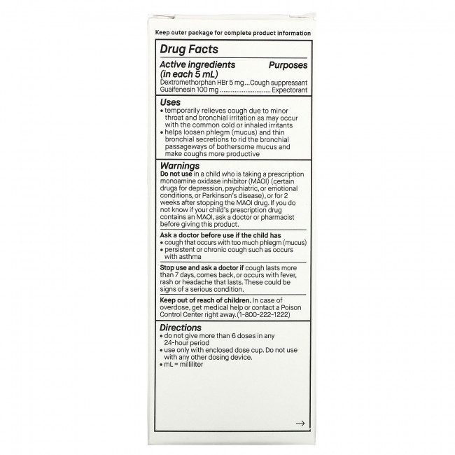 Genexa, Kid's Cough & Chest Congestion, Organic Blueberries, 4 fl oz (118 ml)