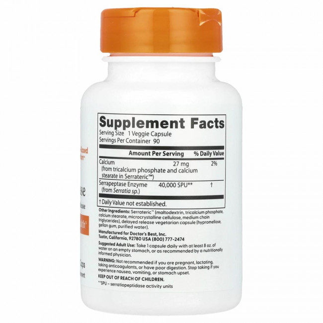 Doctor's Best, серрапептаза Best, 40 000 SPU, 90 вегетарианских капсул