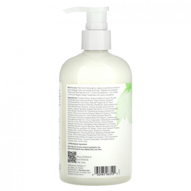 DERMA E, Ramos Clean Curls, шампунь для локонов, для волнистых, вьющихся и кудрявых волос, 355 мл (12 жидк. унций)