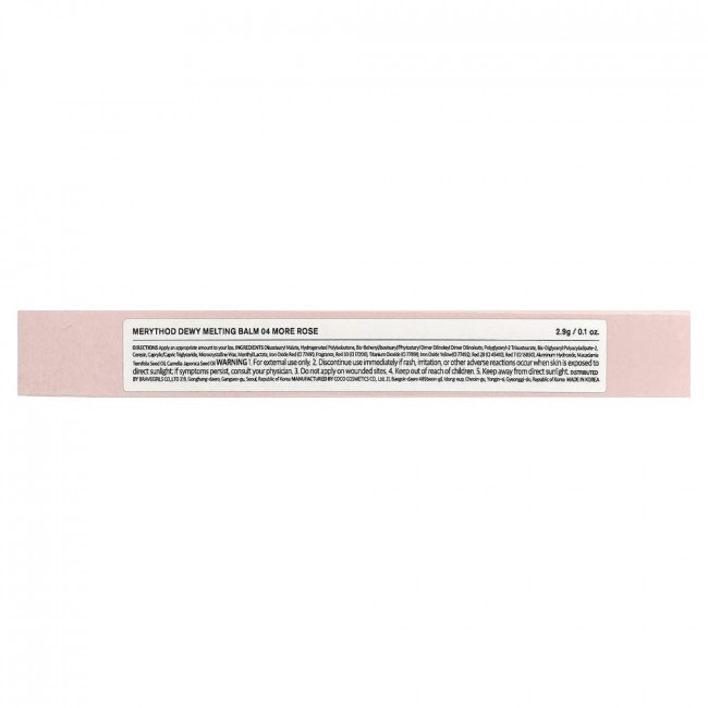 Merythod, Dewy Melting Balm, 04 More Rose, 0.1 oz (2.9 g)