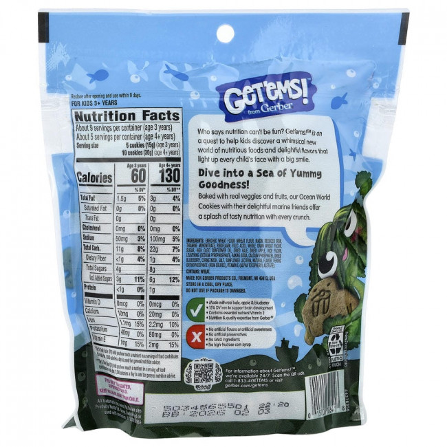 Gerber, Get'ems!™, Ocean World Cookies, для детей от 3 лет, с капустой кале, яблоком и черникой, 142 г (5 унций)