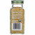 Simply Organic, Органические, питательные дрожжи, 1,32 унц. (37 г)