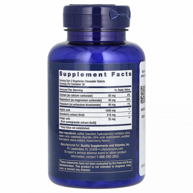 Life Extension, Esophageal Guardian, Berry Flavor, 60 Vegetarian Chewable Tablets Life Extension, Esophageal Guardian, Berry Flavor, 60 Vegetarian Chewable Tablets