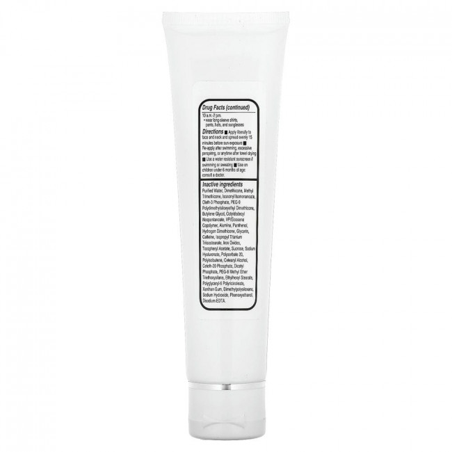 ClarityRx, Physical Skin Defense, Tinted Mineral SPF 50 with Antioxidants, 3.5 oz (99 g)
