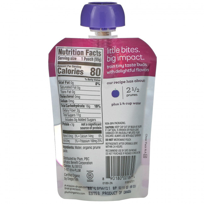 Plum Organics, Органическое детское питание, этап 1, просто чернослив, 99 г (3,5 унции) Plum Organics, Органическое детское питание, этап 1, просто чернослив, 99 г (3,5 унции)