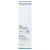 Wellage, Real Hyaluronic Cream 100, 2.7 ml (80 ml)